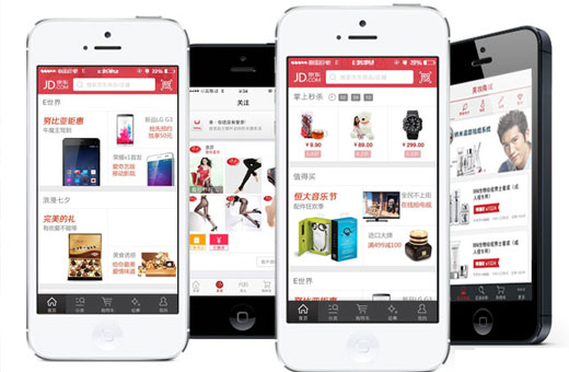 購(gòu)物商城網(wǎng)站建設(shè)解決方案