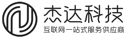 安徽杰達(dá)信息科技有限公司