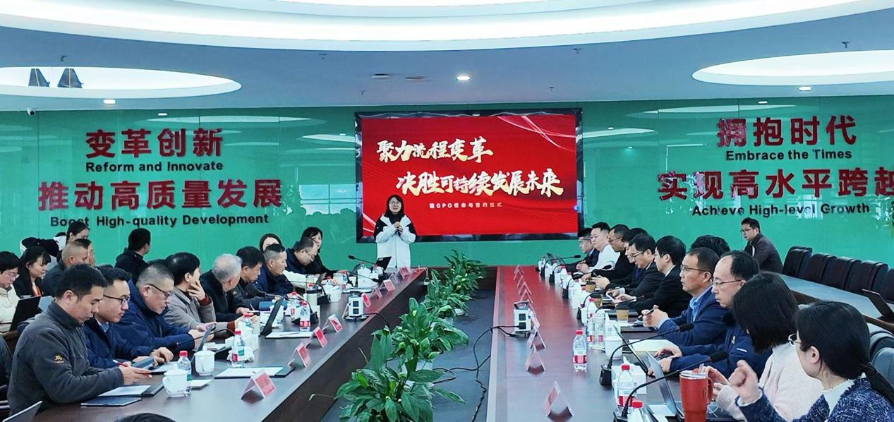 銀輪公司流程變革項(xiàng)目啟動(dòng)會(huì)暨GPO任命與簽約儀式盛大啟航！